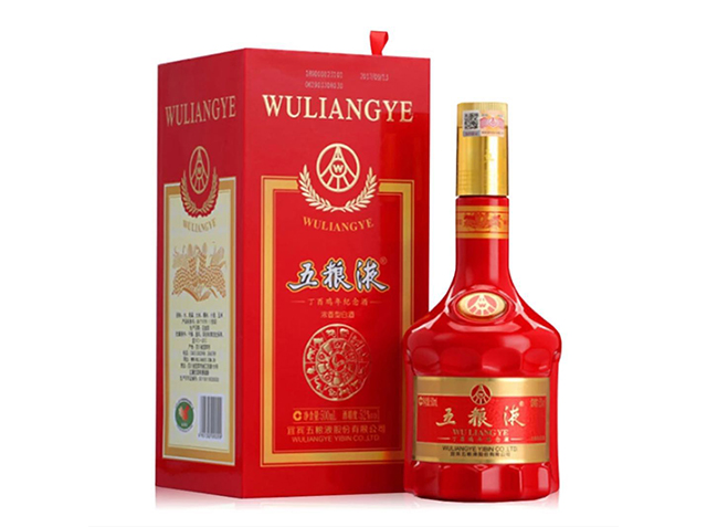 五粮液生肖鸡年
